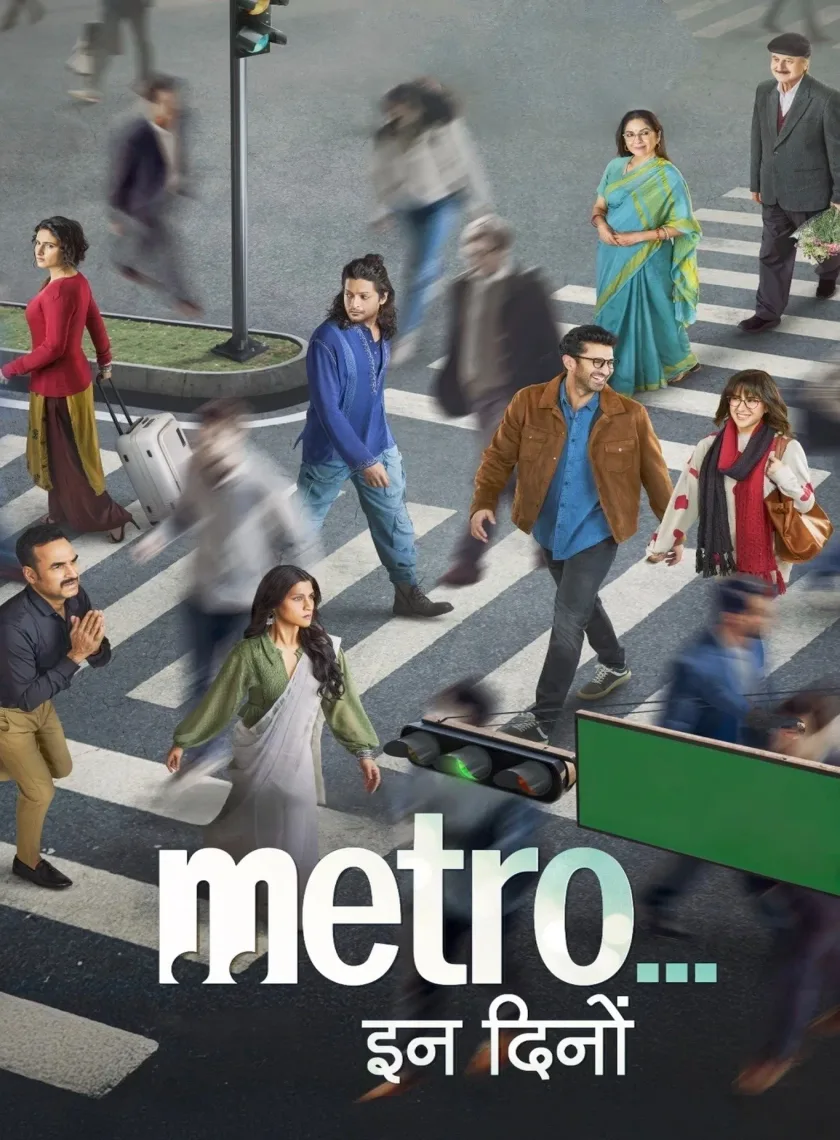 Metro In Dino (2025) Bollywood Hindi Movie HD ESub